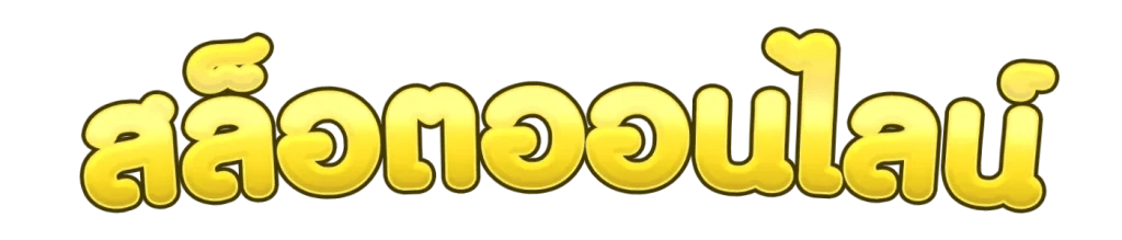 https://i.cms88.live/images/2025/11/26/a0586d2fd26fe2d94a91031be2c00544.png